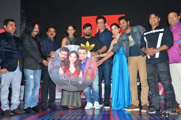 Abhinetri Movie Audio Launch